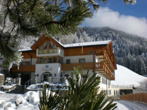Гостиница Hotel Kranebitt, Валь-Ди-Вицце
